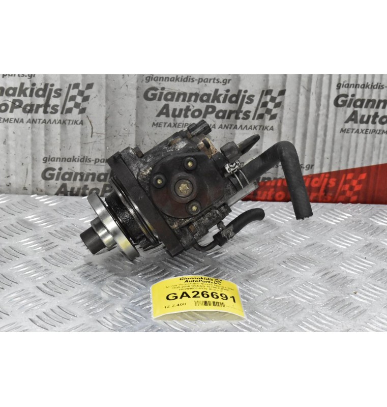 Αντλία Πετρελαίου Nissan Navara D40 2005-2010 DENSO 16700-EB300 HU294000-0370 (Euro 3)