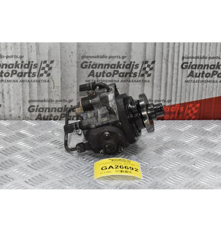 Αντλία Πετρελαίου Nissan Navara D40 2.5cc YD25 E4 2005-2010 16700-EC00A HU294000-0530