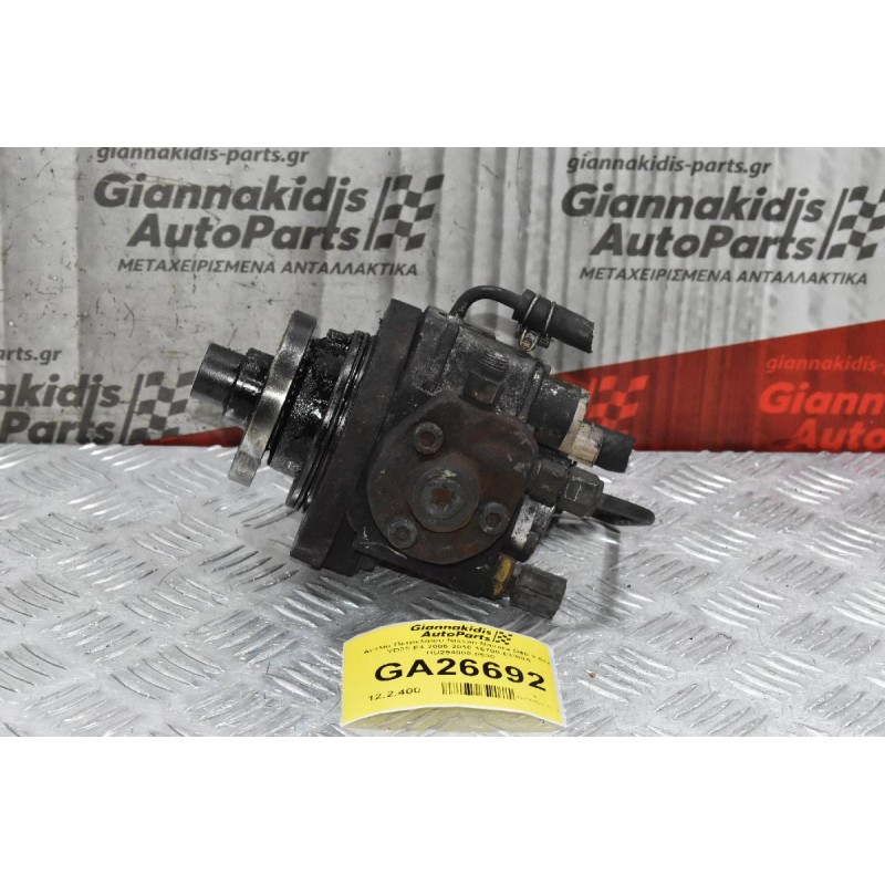 Αντλία Πετρελαίου Nissan Navara D40 2.5cc YD25 E4 2005-2010 16700-EC00A HU294000-0530