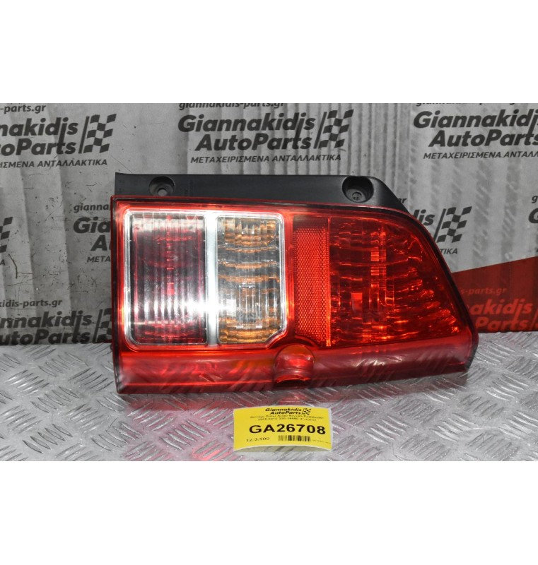 Φανάρι Πίσω Δεξιά Nissan Pathfinder 2005-2010 220-16550 (Γνήσιο)