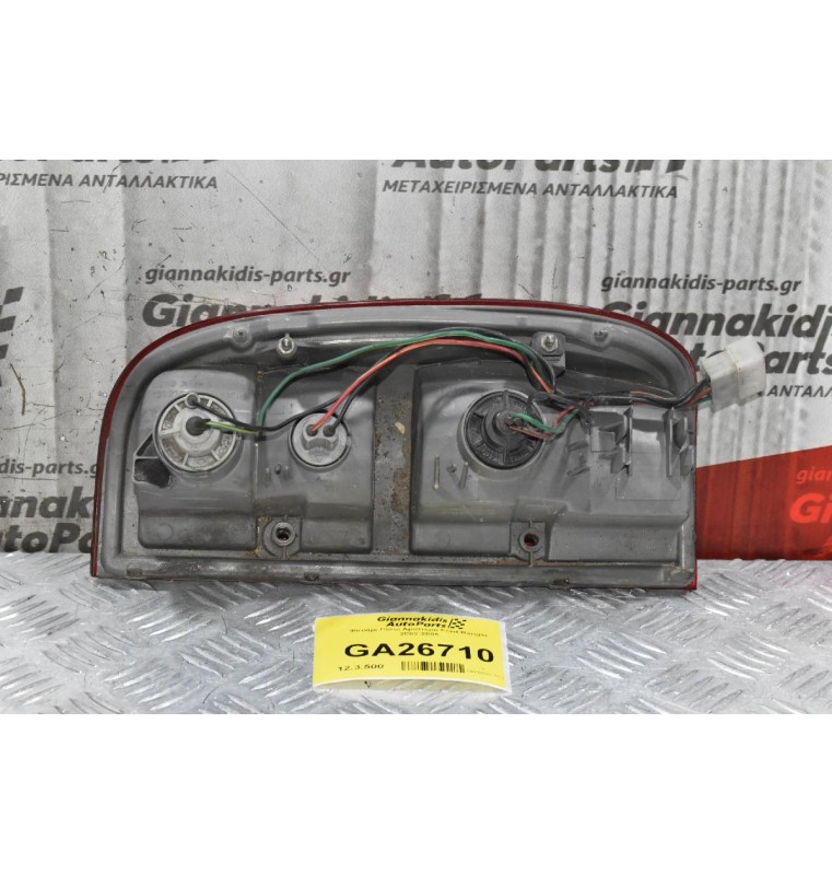 Φανάρι Πίσω Αριστερό Ford Ranger 2002-2005
