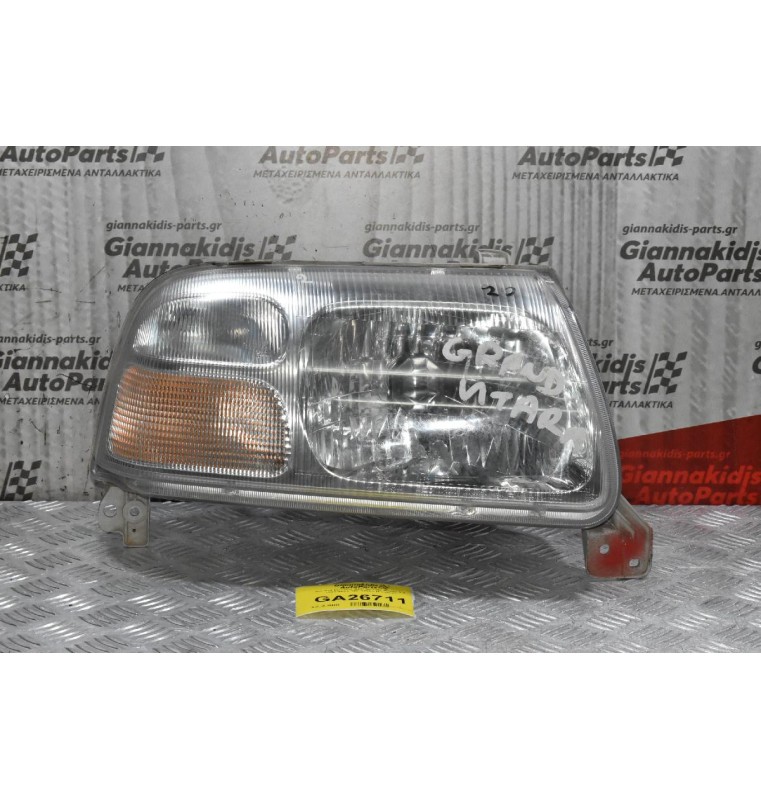 Φανάρι Εμπρός Δεξί Suzuki Grand Vitara 1.3 1998-2005 100-32080 100-32078 (Γνήσιο)