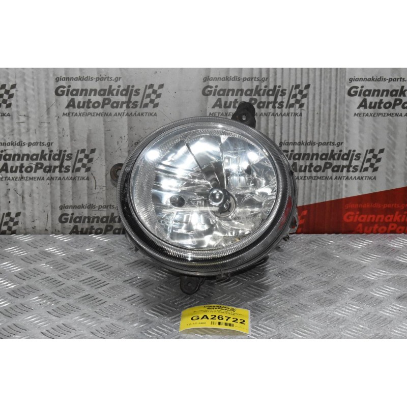 Φανάρι Εμπρός Δεξί Jeep Compass 2007-2011 05303876AB