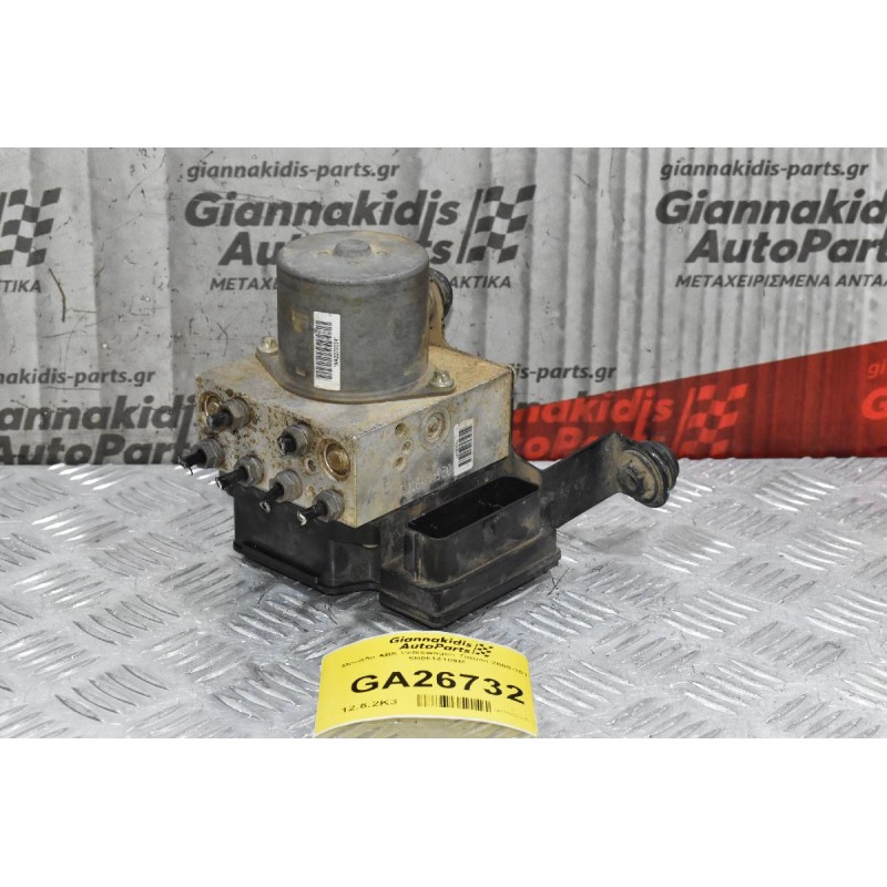 Μονάδα ABS Volkswagen Tiguan 2008-2011 5N0614109M 
