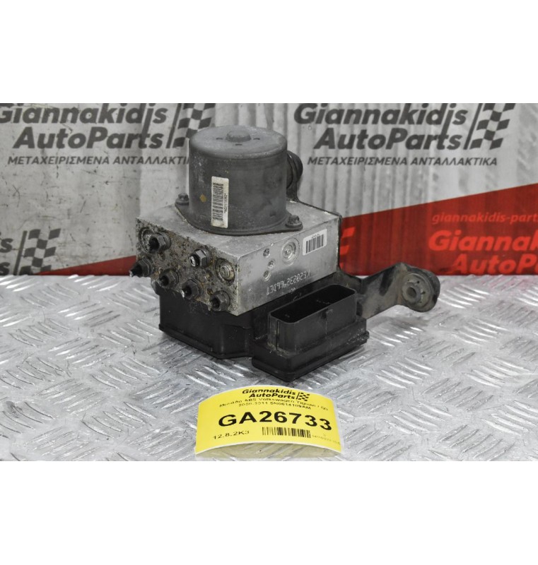 Μονάδα ABS Volkswagen Tiguan / Audi Q3 2008-2011 5N0614109AM