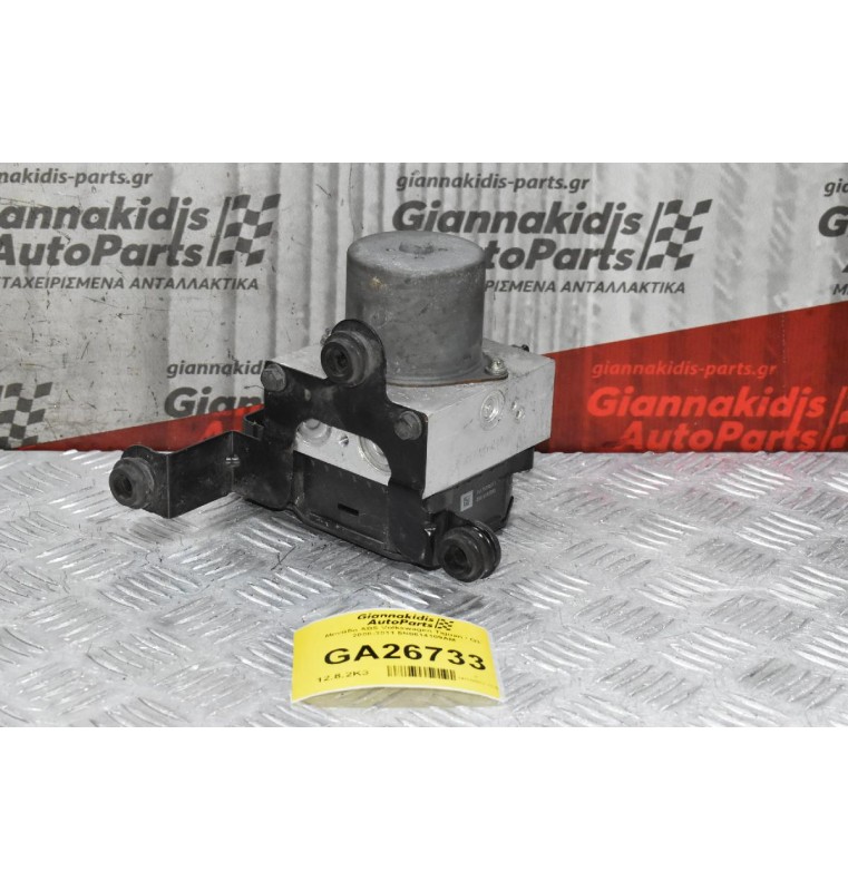 Μονάδα ABS Volkswagen Tiguan / Audi Q3 2008-2011 5N0614109AM