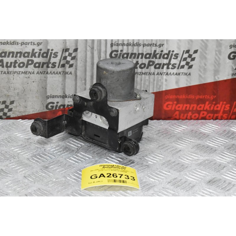 Μονάδα ABS Volkswagen Tiguan / Audi Q3 2008-2011 5N0614109AM