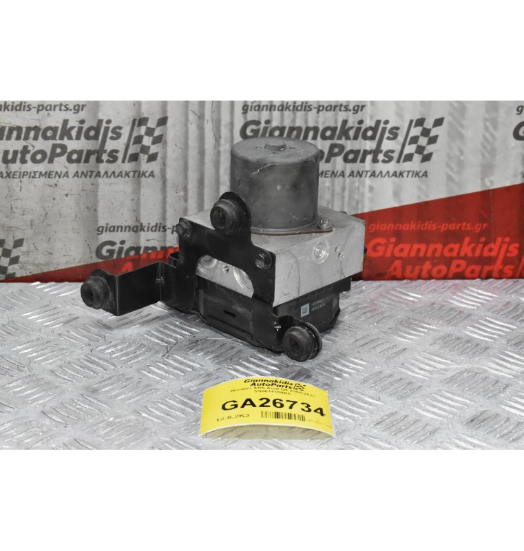 Μονάδα ABS Audi Q3 2008-2022 5N0614109BA 