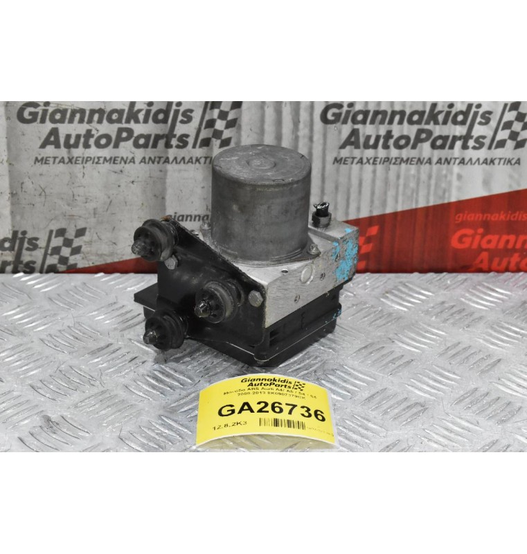 Μονάδα ABS Audi A4/ A5 / S4 / S5  2008-2013 8K0907379CK