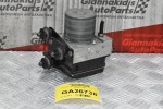 Μονάδα ABS Audi Q5 / SQ5  2008-2013 8R0907379G