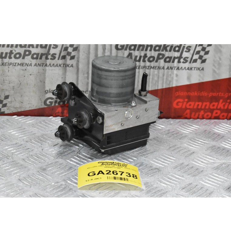 Μονάδα ABS Audi Q5 / SQ5  2008-2013 8R0907379G