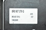 Μονάδα ABS Audi Q5 / SQ5  2008-2013 8R0907379G