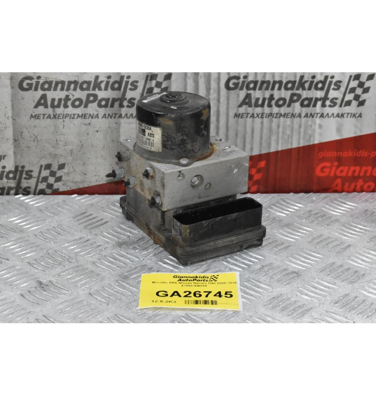 Μονάδα ABS Nissan Navara D40 2005-2010 47660-EB33A