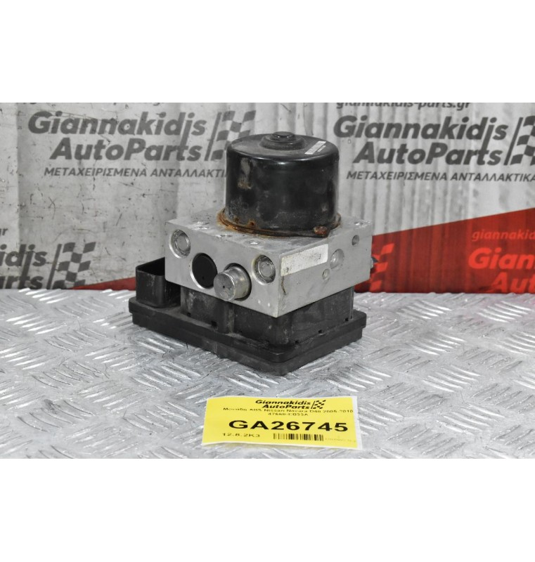 Μονάδα ABS Nissan Navara D40 2005-2010 47660-EB33A