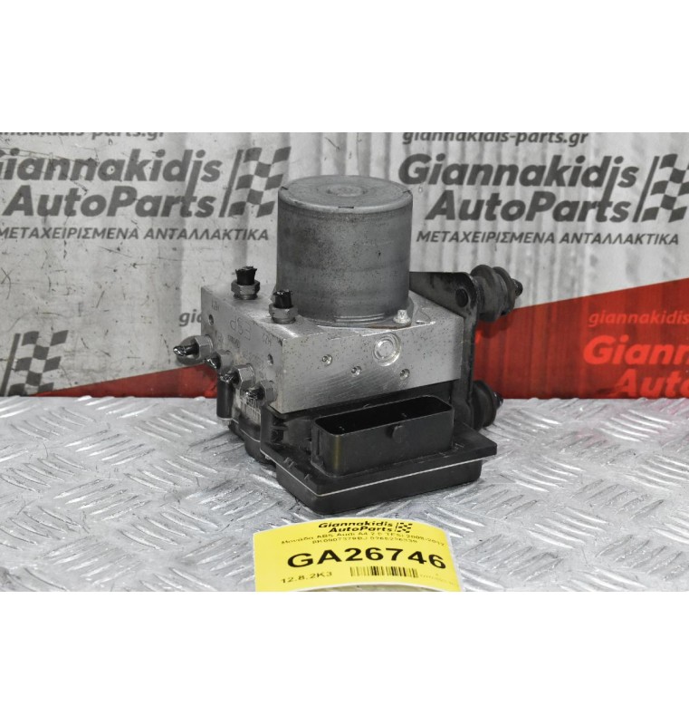 Μονάδα ABS Audi A4 2.0 TFSI 2008-2012 8K0907379BJ 0265236339