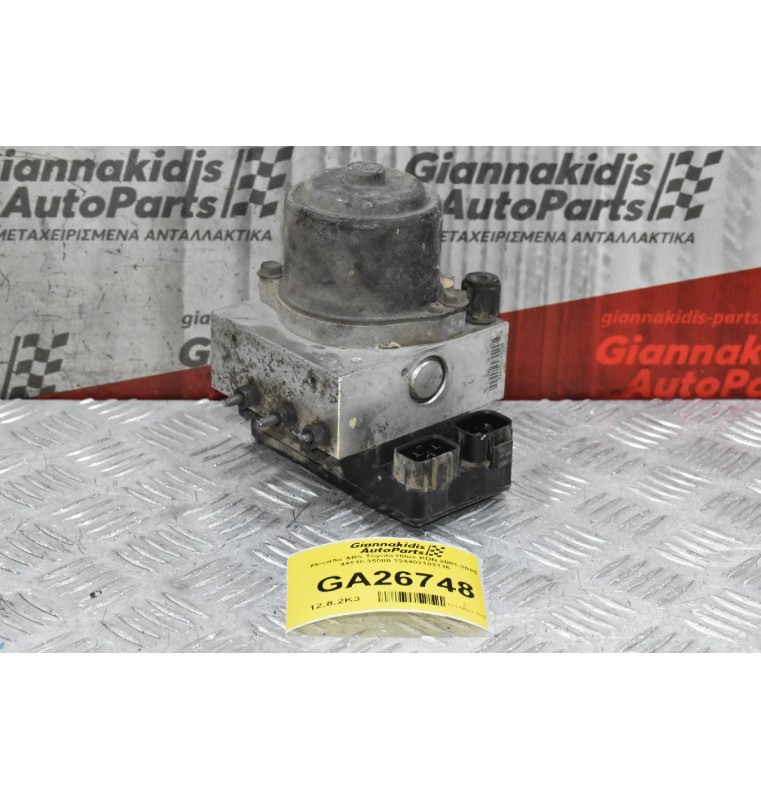 Μονάδα ABS Toyota Hilux KDN 2001-2005 44510-35080 224402102116