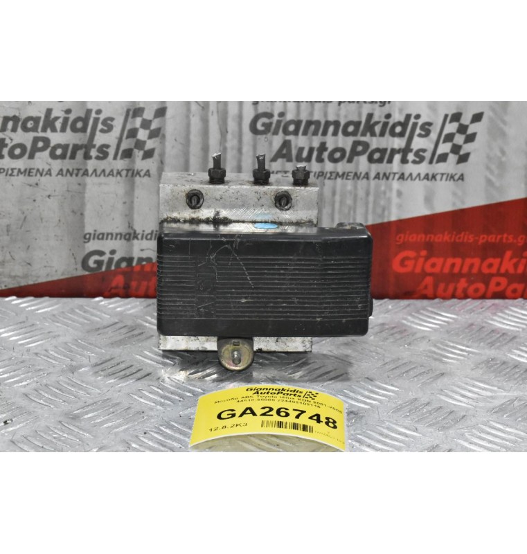 Μονάδα ABS Toyota Hilux KDN 2001-2005 44510-35080 224402102116