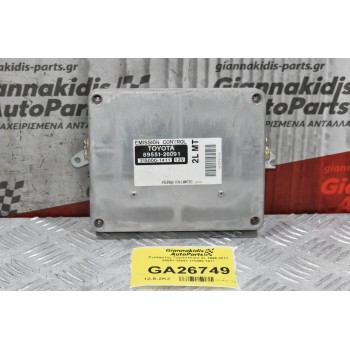 Εγκέφαλος Toyota Hiace 2L 1995-2011 89551-26091 215000-1411
