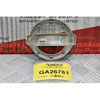 Λογότυπο Μάσκας Nissan Terrano 1996-2007 62890-2X800