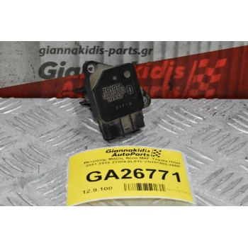 Μετρητής Μάζας Αέρα MAF Toyota Hilux 2001-2010 22204-0L010 VN197400-4000