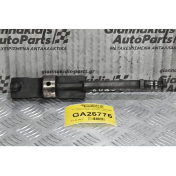 Αντίβαρο Κινητήρα Hyundai H 100 D4BX 2500cc 75PS 1993-2004 (Κάτω)