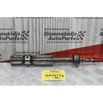 Αντίβαρο Κινητήρα Mitsubishi L200 Κ74 4D56 2.5 1997-2005 (35cm)