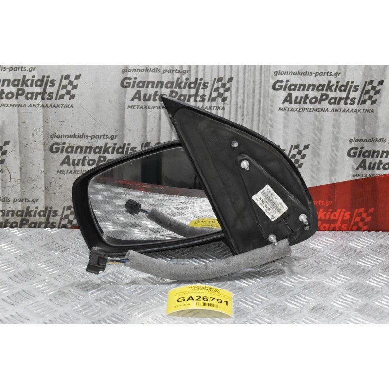 Καθρέπτης Ηλεκτρικός Αριστερός Nissan Navara D40 2005-2010 96302-EB010 (5 pins)