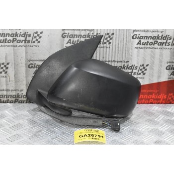 Καθρέπτης Ηλεκτρικός Αριστερός Nissan Navara D40 2005-2010 96302-EB010 (5 pins)