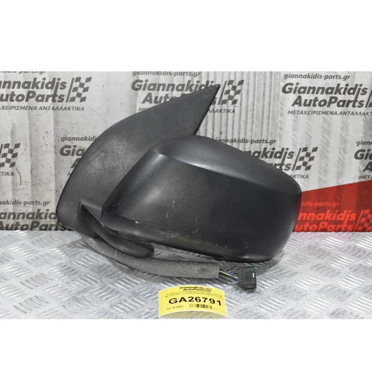 Καθρέπτης Ηλεκτρικός Αριστερός Nissan Navara D40 2005-2010 96302-EB010 (5 pins)