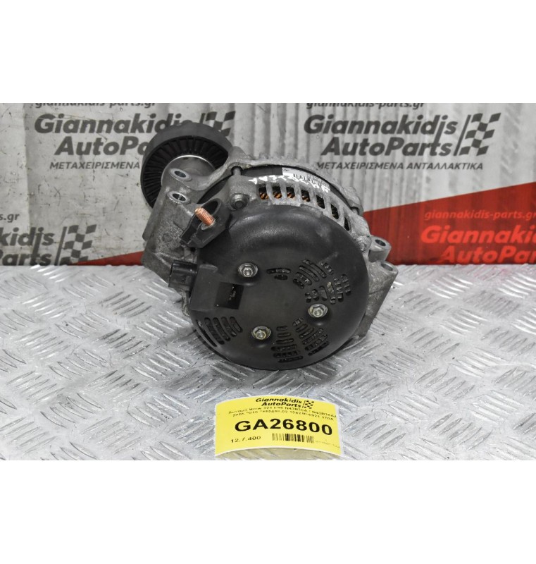 Δυναμό Bmw N43B20 - N43B16 2005-2010 7550468-02 104210-6021 170A