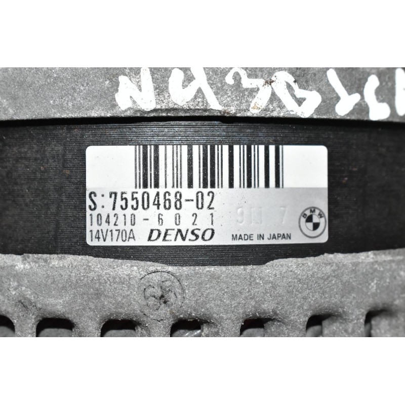 Δυναμό Bmw N43B20 - N43B16 2005-2010 7550468-02 104210-6021 170A