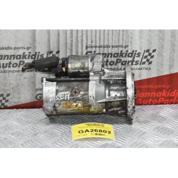 Μίζα Isuzu D-Max 3.0D 4JJ1 2007-2012 S13557B 898028-1990 (9 Δόντια)