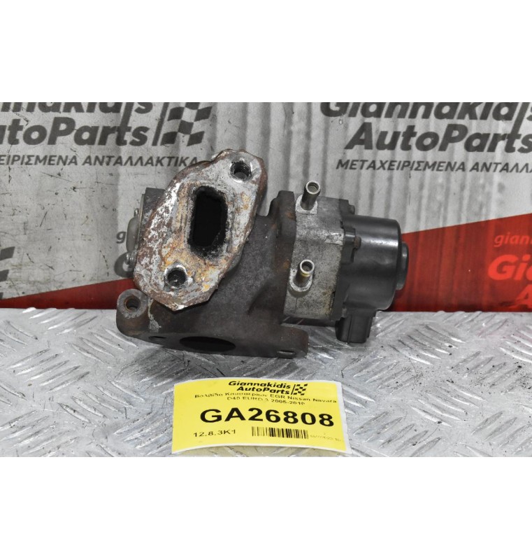 Βαλβίδα Καυσαερίων EGR Nissan Navara D40 EURO 3 2005-2010