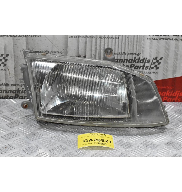 Φανάρι Εμπρός Δεξί Toyota Hiace 1997-2005 (Σπασμένη Βάση)