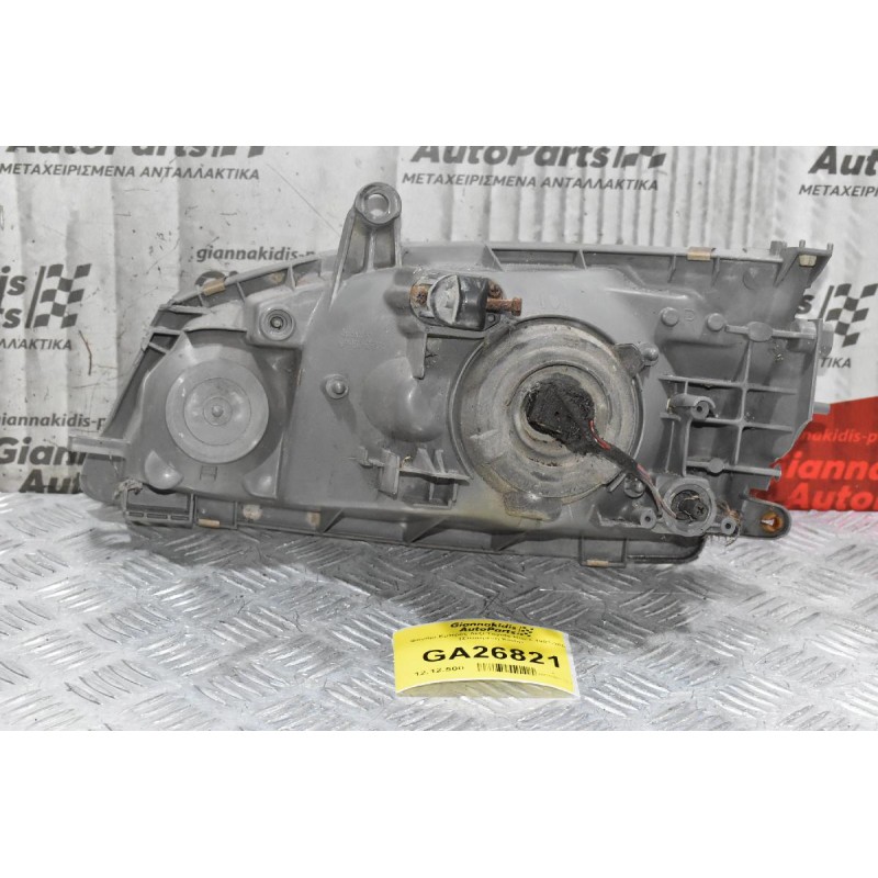 Φανάρι Εμπρός Δεξί Toyota Hiace 1997-2005 (Σπασμένη Βάση)