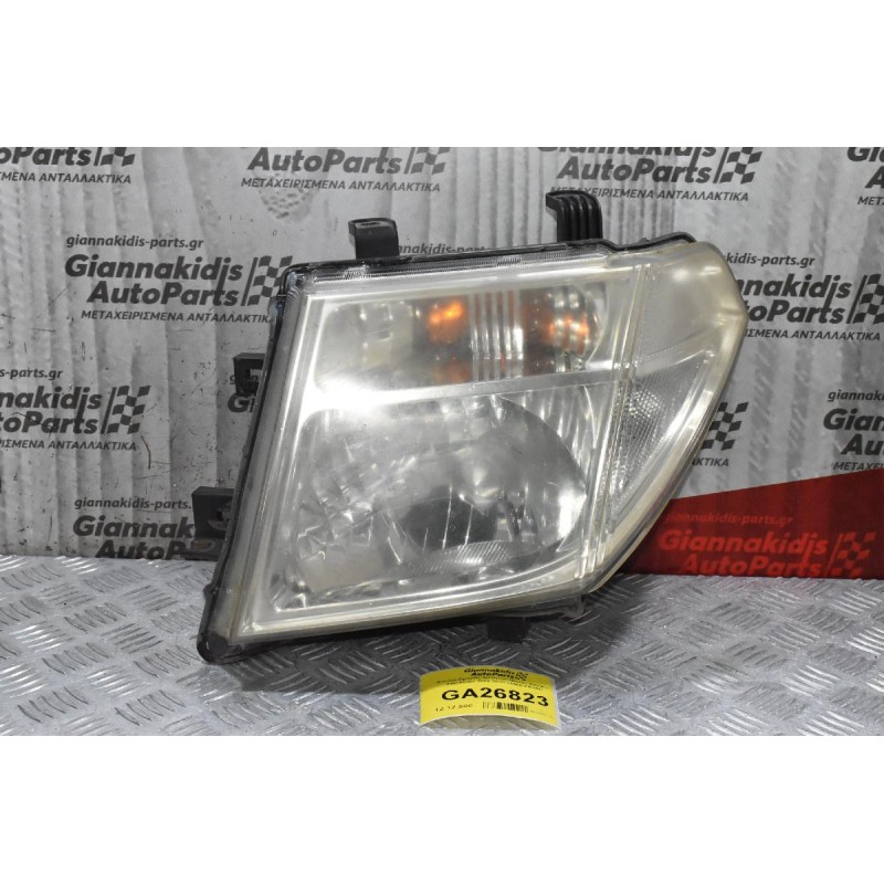 Φανάρι Εμπρός Αριστερό Nissan Navara / Pathfinder 2005-2010 26060-EB30D
