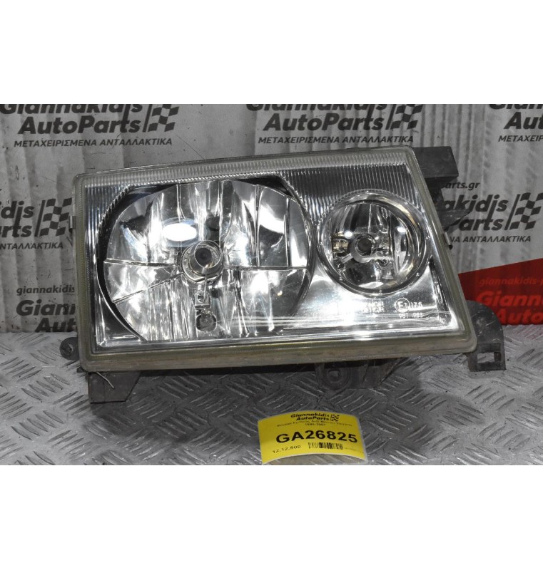 Φανάρι Εμπρός Δεξί Nissan Terrano 1996-2007