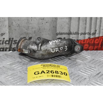 Σωλήνας Νερου - Ψυκτικού Υγρου Nissan Navara D40 YD25 2005-2010