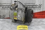 Κομπρεσέρ Aircondition - A/C Isuzu D-Max 3.0 4JJ1 2007-2012 740266 25186533