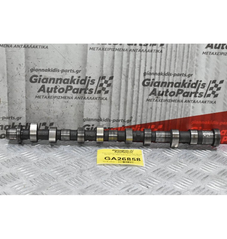 Εκκεντροφόρος Εξαγωγής Κινητήρα Nissan Navara D22 2001-2005 (Χωρίς Γρανάζι)