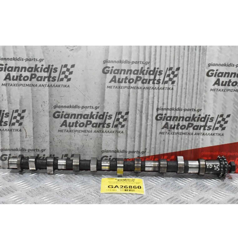 Εκκεντροφόρος Εισαγωγής Κινητήρα Nissan Navara D22 YD25 2001-2005
