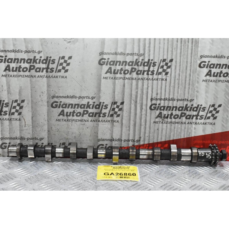 Εκκεντροφόρος Εισαγωγής Κινητήρα Nissan Navara D22 YD25 2001-2005