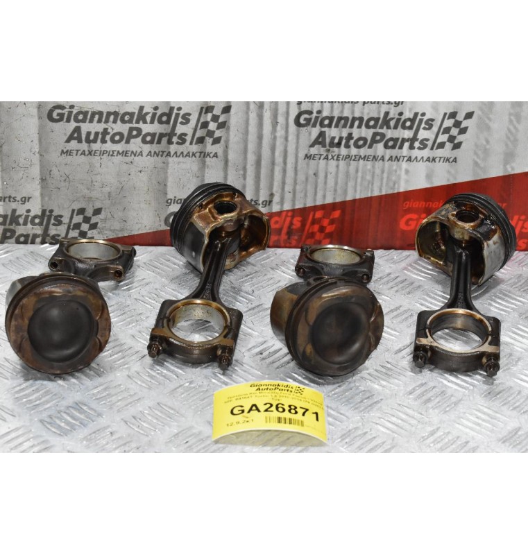 Πιστόνια Και Μπιέλες Ford Focus / Volvo S60  B4164T Turbo 1.6 2010-2019 (79 mm) (4 Τμχ)