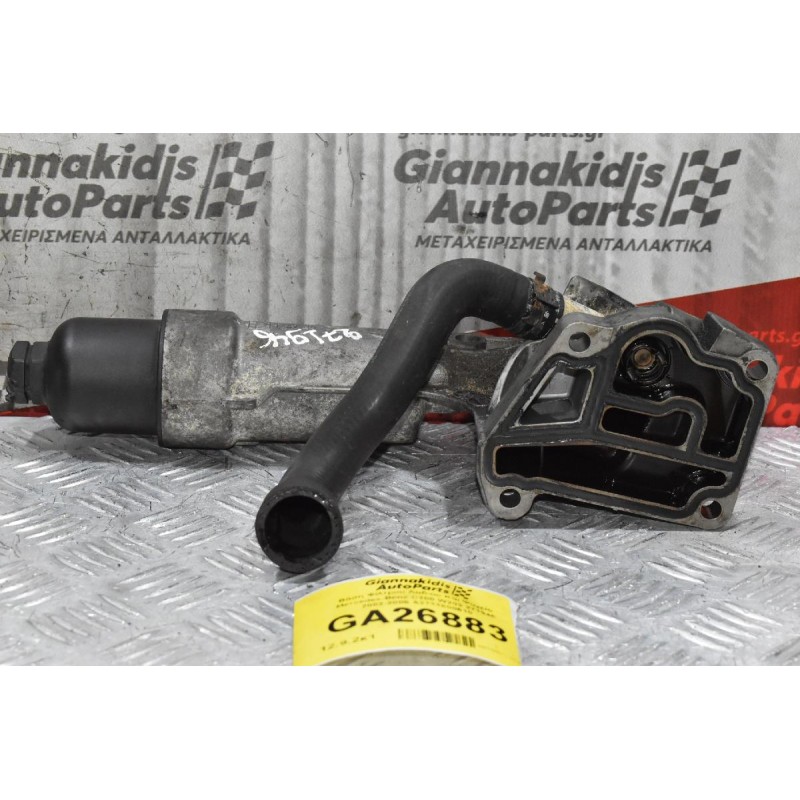 Βάση Φίλτρου Λαδιού Και Ψυγείο Mercedes-Benz C200 W203 271946 2002-2008 A2711800610