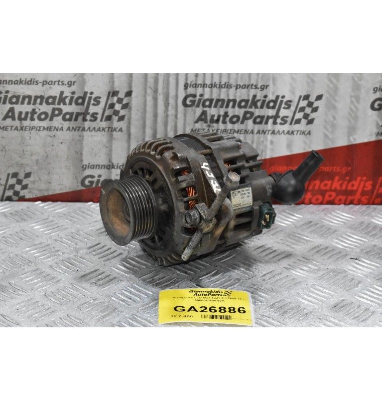 Δυναμό Isuzu D-Max 4JJ1 3.0 2005-2012 8980060840 90A