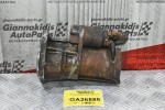 Μίζα Isuzu D-Max 3.0D 4JJ1 2007-2012 S13557B 898028-1990 (9 Δόντια)