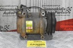 Κομπρεσέρ Aircondition - A/C Isuzu D-Max 3.0 4JJ1 2007-2012 740266 25186533