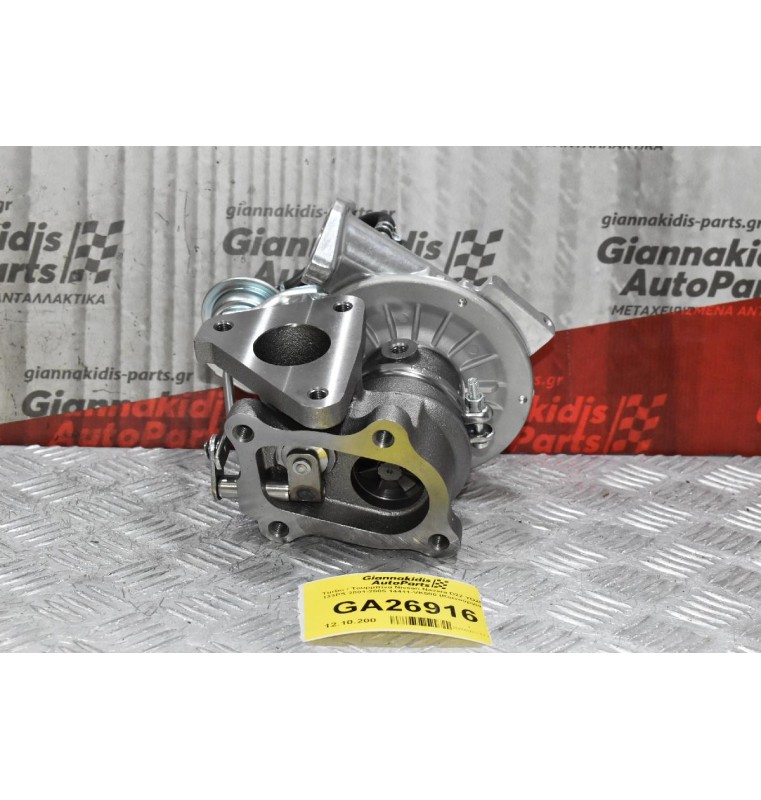 Turbo / Τουρμπίνα Nissan Navara D22 YD25 133PS 2001-2005 14411-VK500 (Καινούργια)