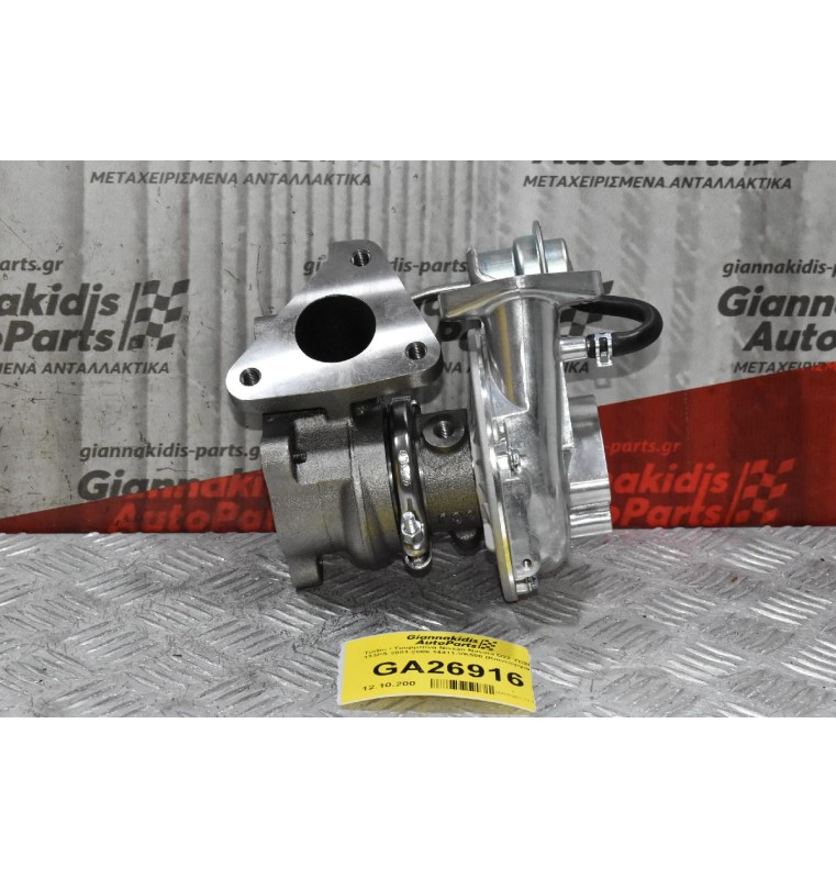Turbo / Τουρμπίνα Nissan Navara D22 YD25 133PS 2001-2005 14411-VK500 (Καινούργια)
