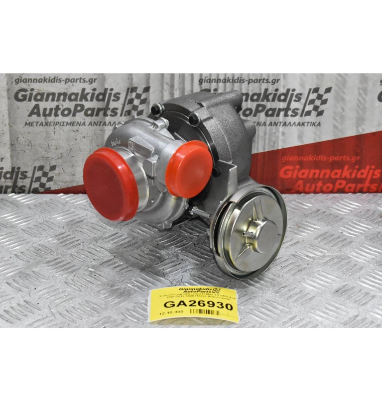 Turbo/Τουρμπίνα Isuzu D-Max 3.0 CRD 4JJ1 2007-2012 8980115293 (Καινούργια)